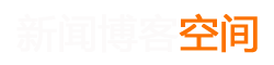 兴县新闻网